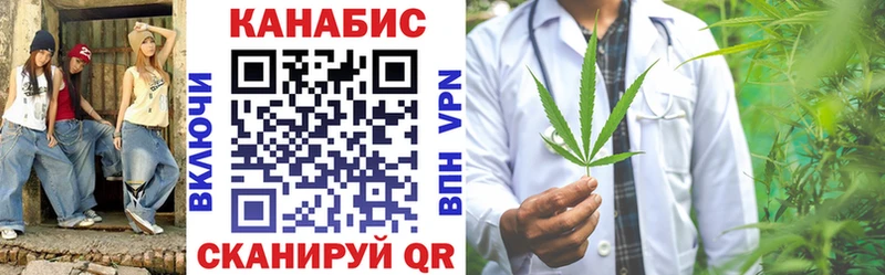 Купить наркотики сайты Пучеж Метадон ГАШ KRAKEN как войти Альфа ПВП
