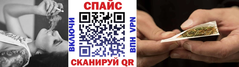 KRAKEN ссылка  где можно купить   Пучеж  Бутират бутик 