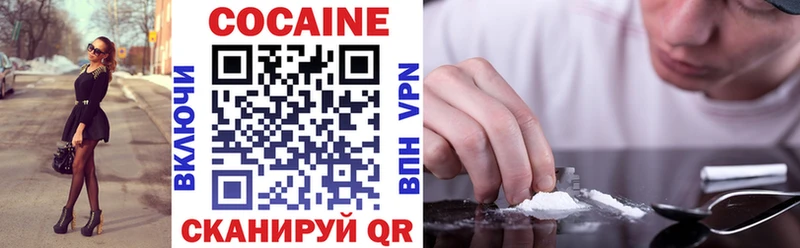 Cocaine Боливия  купить закладку  Пучеж 
