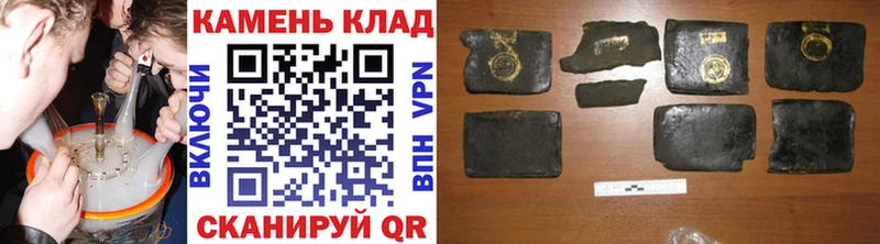 хочу   Пучеж  площадка телеграм  Гашиш Изолятор  kraken маркетплейс 