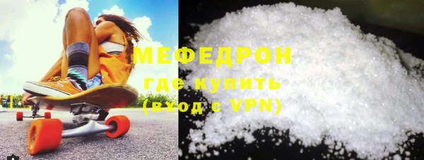 гашишное масло Аркадак