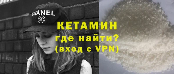 гашишное масло Аркадак