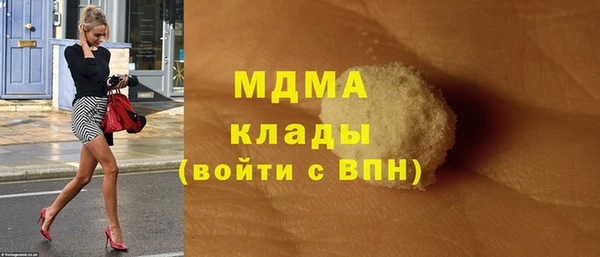 гашишное масло Аркадак