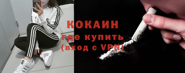 гашишное масло Аркадак