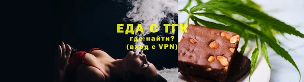 марки nbome Арсеньев