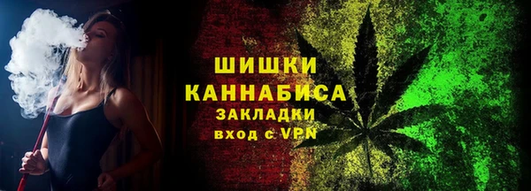 марки lsd Балабаново
