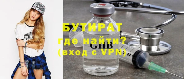 гашишное масло Аркадак