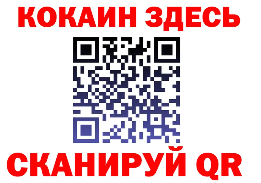 Alfa_PVP СК КРИС рабочий сайт маркетплейс OMG Пучеж