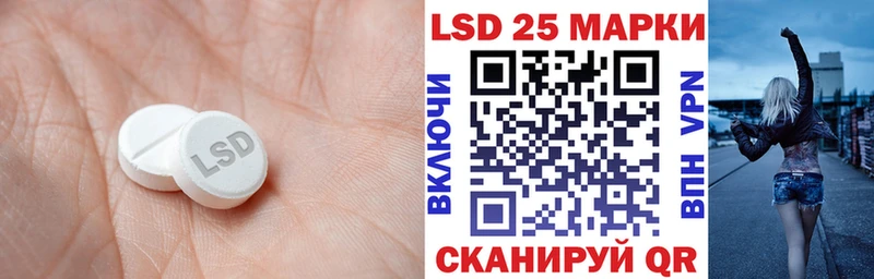 LSD-25 экстази кислота  kraken вход  Пучеж 