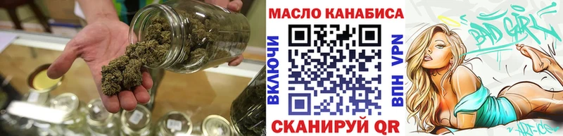 Дистиллят ТГК гашишное масло  Пучеж 