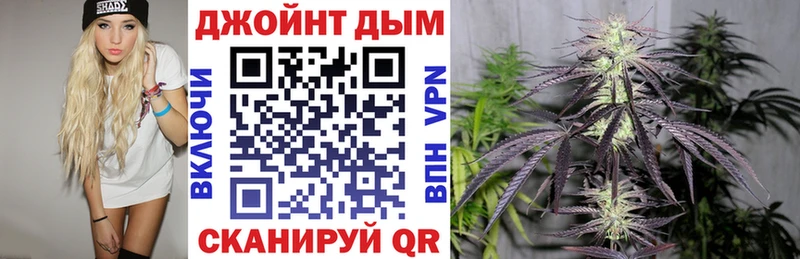 shop официальный сайт Пучеж Шишки марихуана сатива